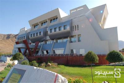 طرح توجیهی مقدماتی احداث و تکمیل مجتمع سیاحتی هتل امیرکبیر اراک